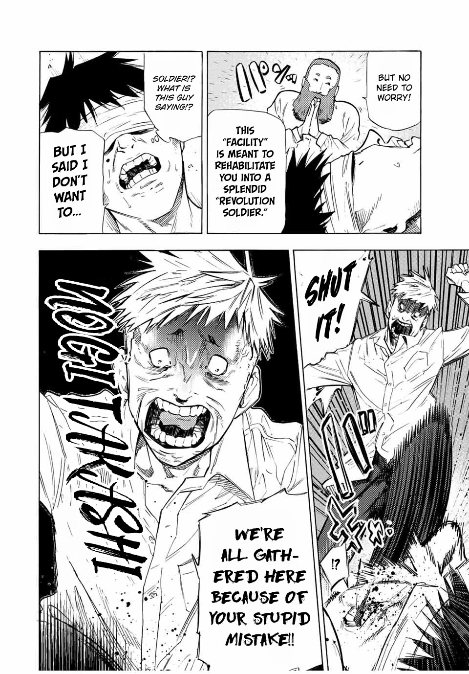 Juujika no Rokunin Chapter 69 page 4 - Chapter 69: Revolution Soldier