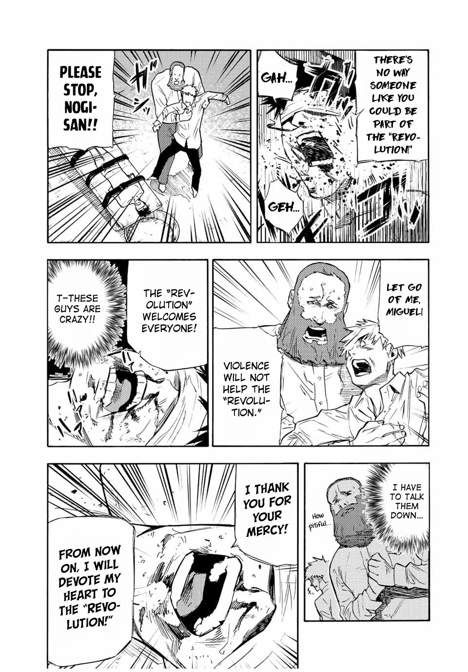 Juujika no Rokunin Chapter 69 page 5 - Chapter 69: Revolution Soldier