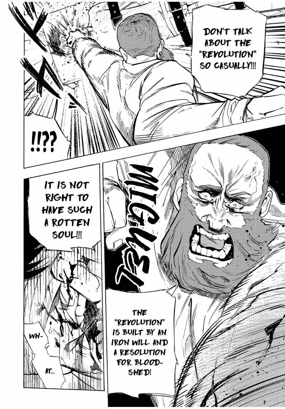 Juujika no Rokunin Chapter 69 page 6 - Chapter 69: Revolution Soldier