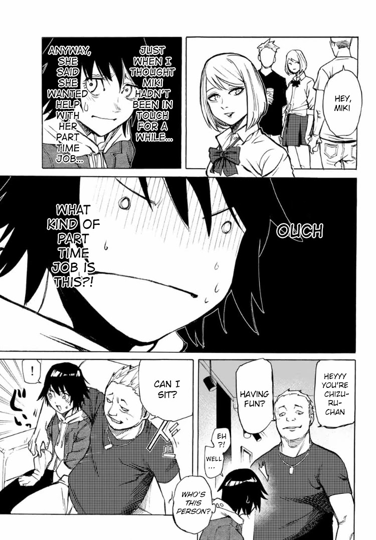 Juujika no Rokunin Chapter 7 page 12 - Chapter 7: Favorite