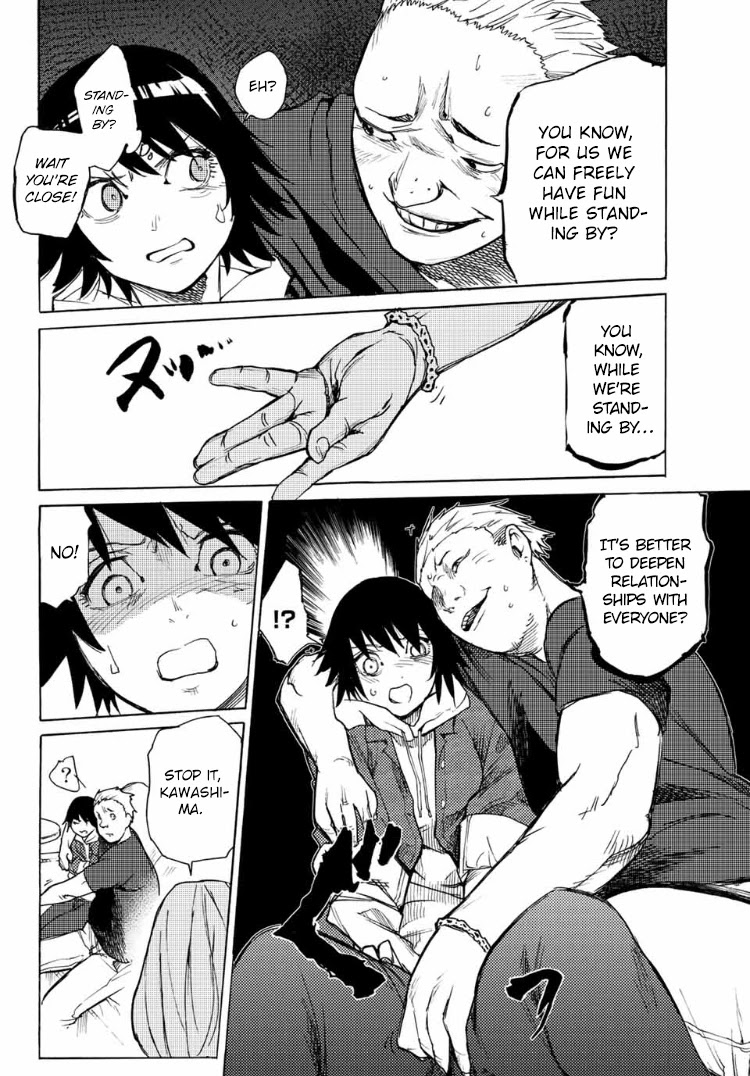 Juujika no Rokunin Chapter 7 page 13 - Chapter 7: Favorite
