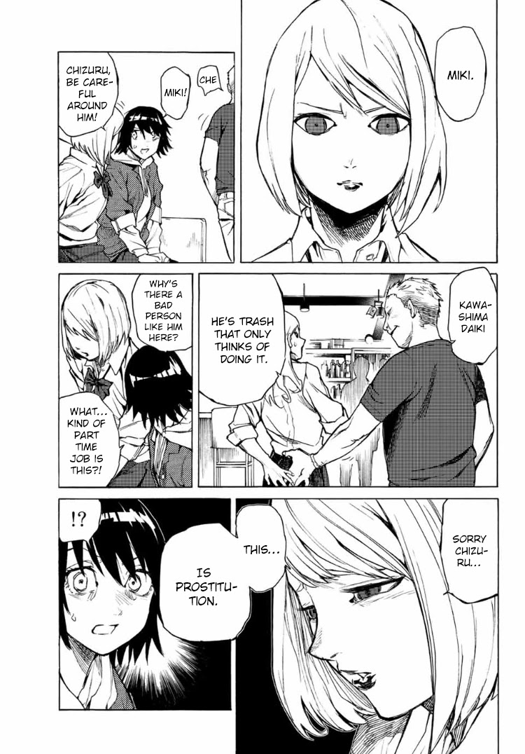 Juujika no Rokunin Chapter 7 page 14 - Chapter 7: Favorite