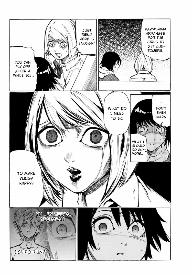 Juujika no Rokunin Chapter 7 page 15 - Chapter 7: Favorite
