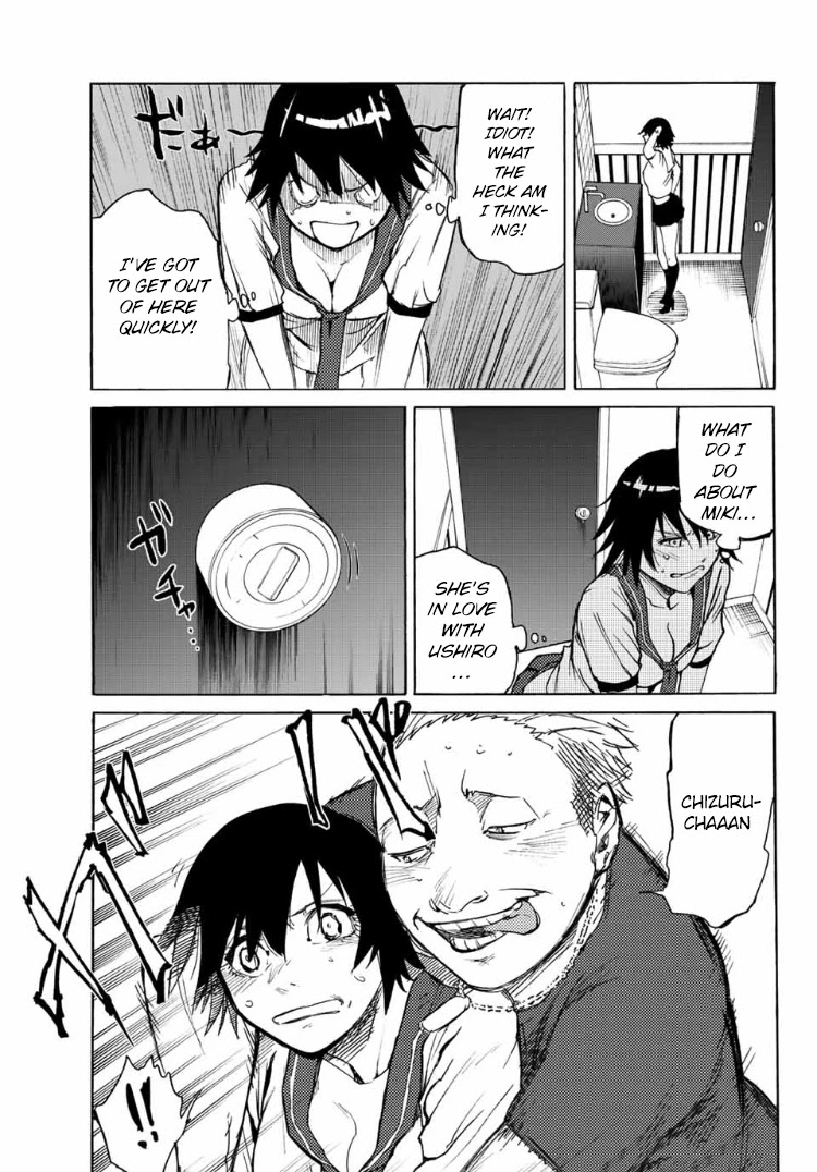 Juujika no Rokunin Chapter 7 page 18 - Chapter 7: Favorite