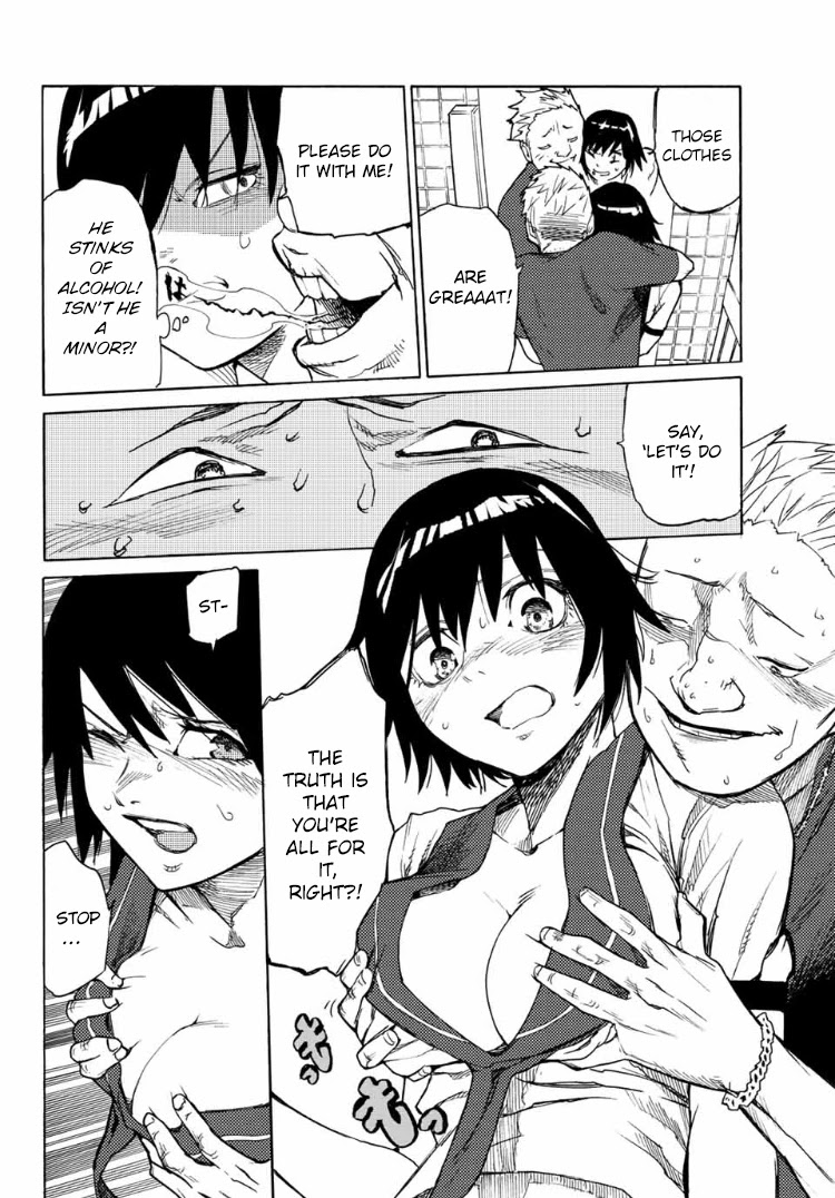 Juujika no Rokunin Chapter 7 page 19 - Chapter 7: Favorite