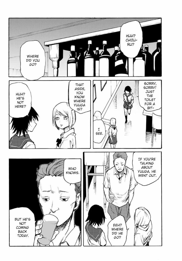 Juujika no Rokunin Chapter 7 page 27 - Chapter 7: Favorite