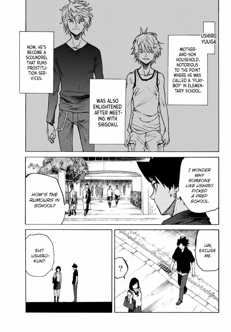 Juujika no Rokunin Chapter 7 page 4 - Chapter 7: Favorite