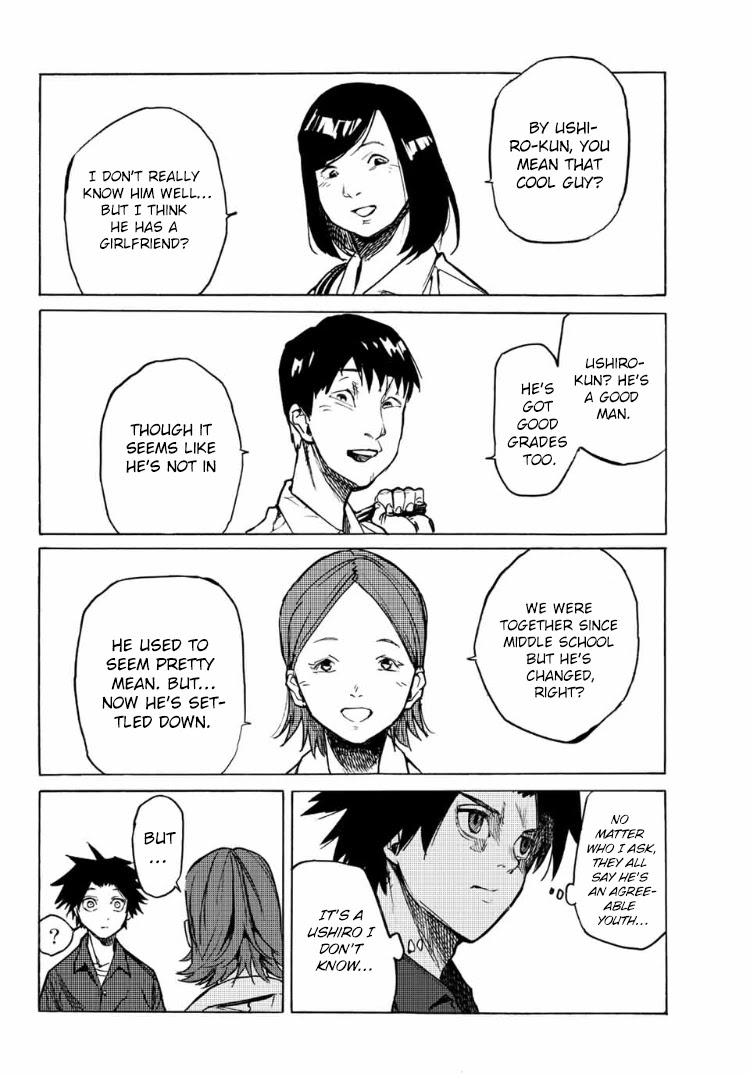 Juujika no Rokunin Chapter 7 page 5 - Chapter 7: Favorite
