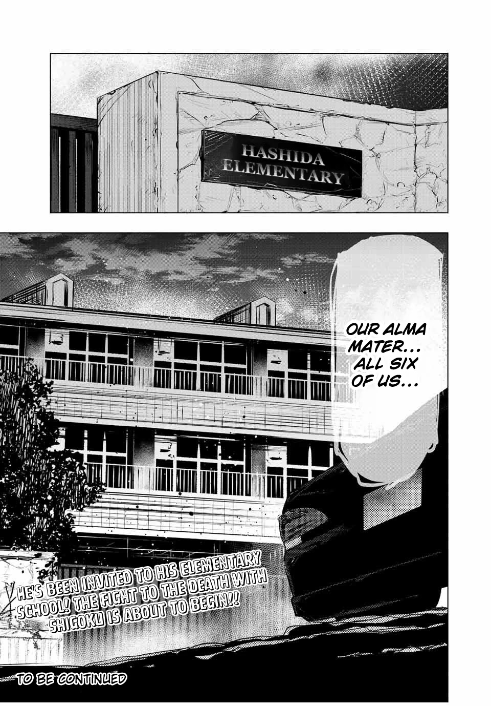 Juujika no Rokunin Chapter 70 page 13 - Chapter 70: Calling You