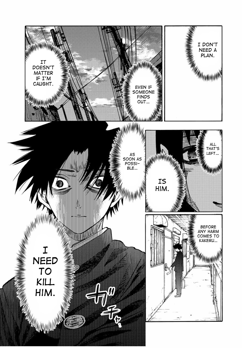 Juujika no Rokunin Chapter 70 page 3 - Chapter 70: Calling You