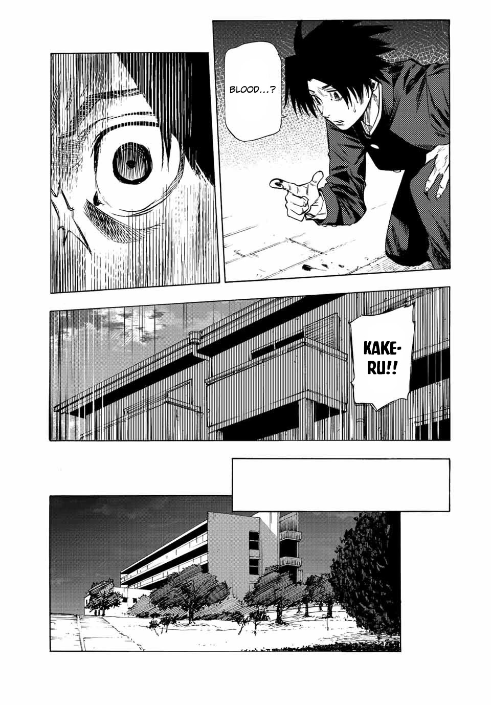 Juujika no Rokunin Chapter 70 page 5 - Chapter 70: Calling You