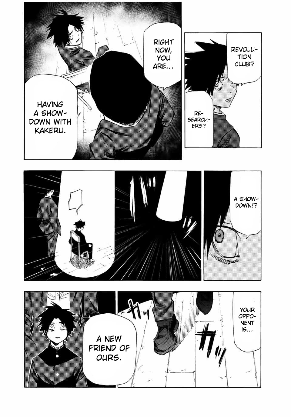 Juujika no Rokunin Chapter 71 page 12 - Chapter 71: Cleanup