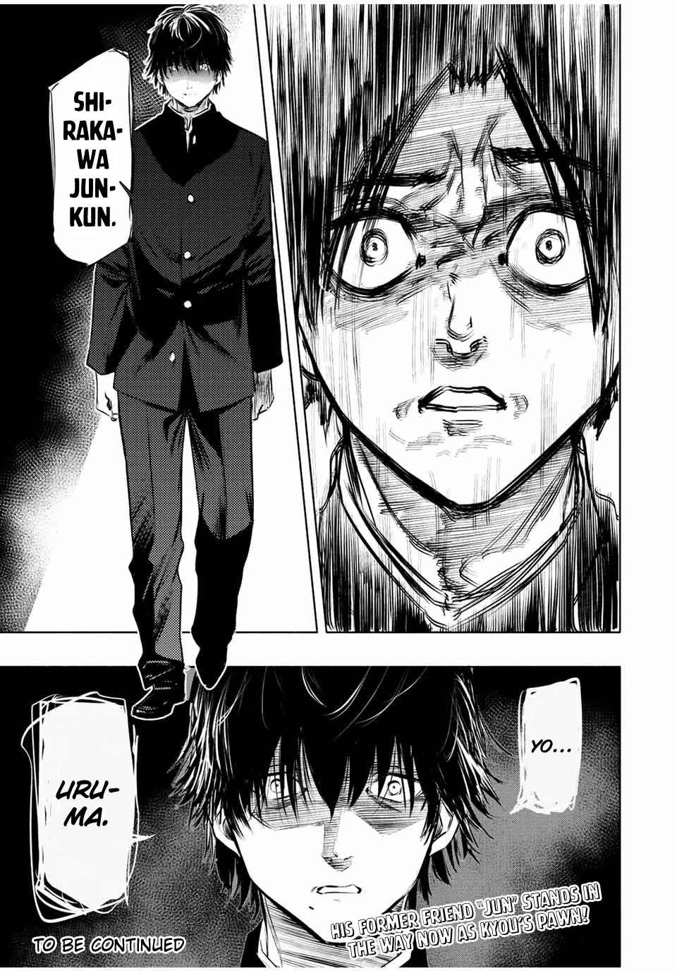 Juujika no Rokunin Chapter 71 page 13 - Chapter 71: Cleanup