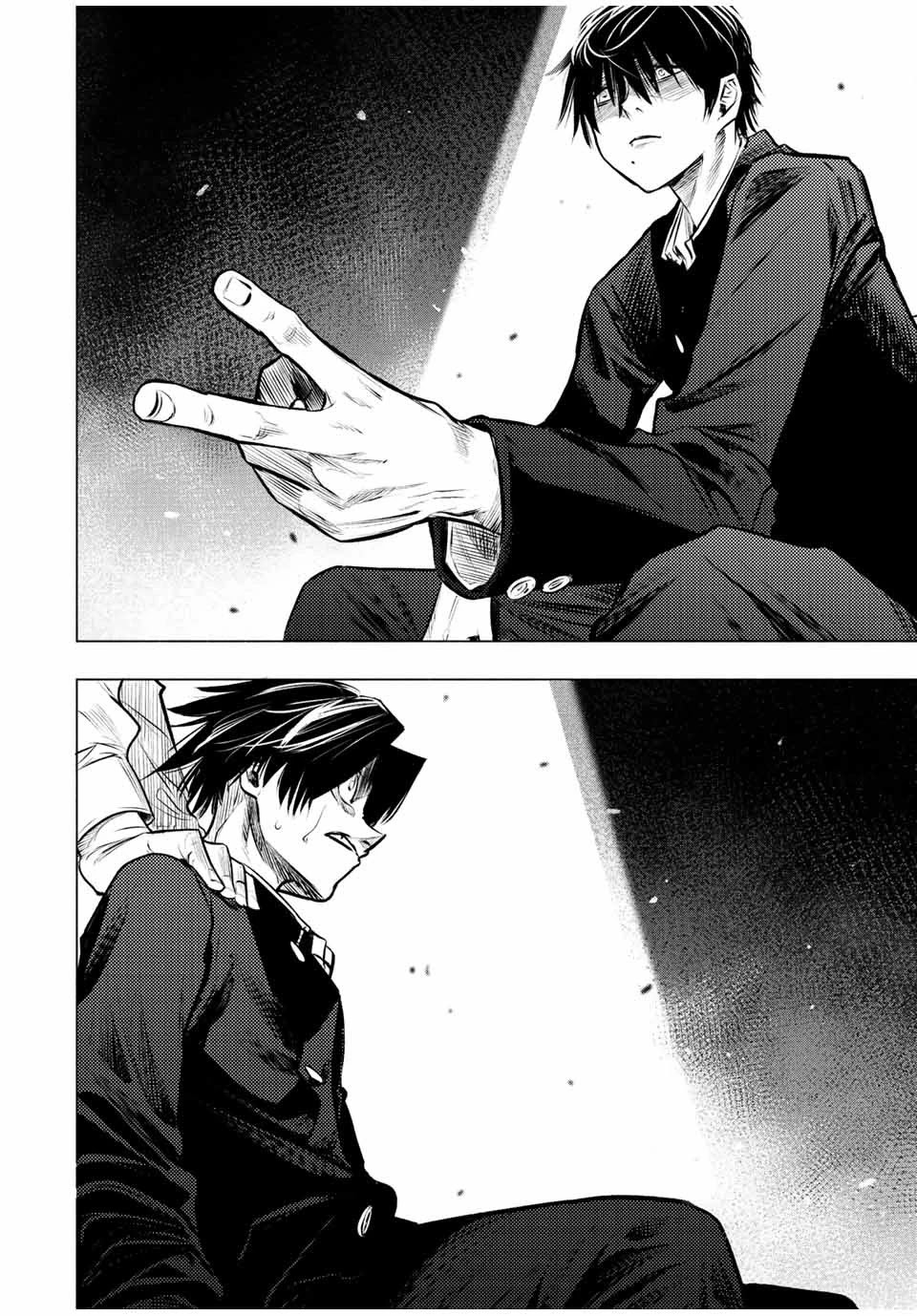 Juujika no Rokunin Chapter 72 page 8 - Chapter 72: Rock, Paper, Scissors