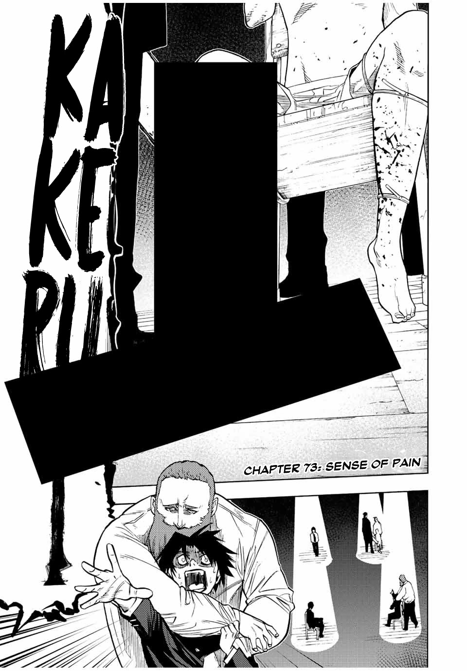 Juujika no Rokunin Chapter 73 page 1 - Chapter 73: Sense of Pain