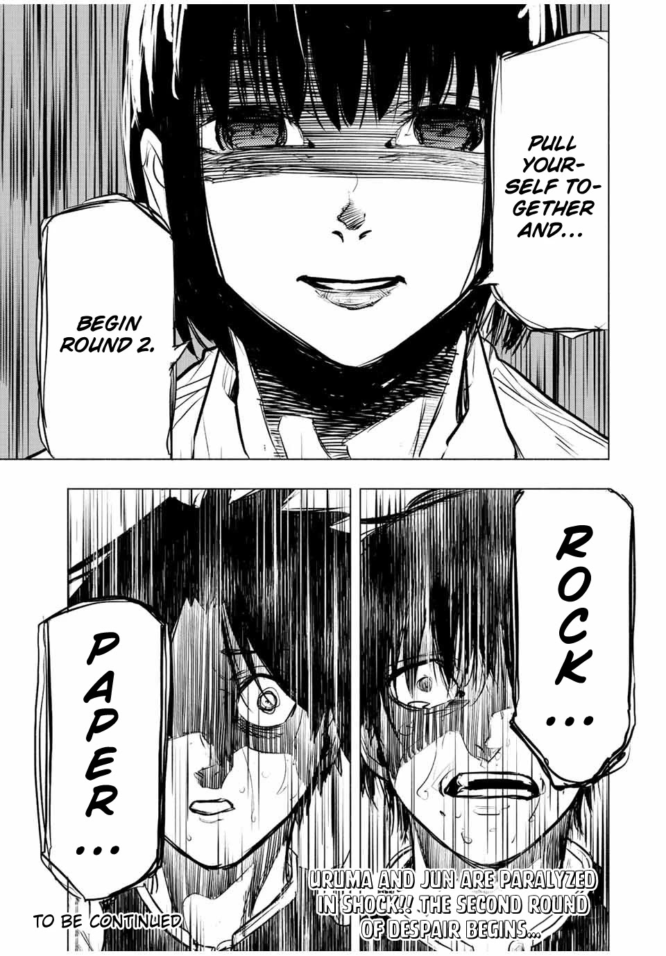 Juujika no Rokunin Chapter 73 page 13 - Chapter 73: Sense of Pain