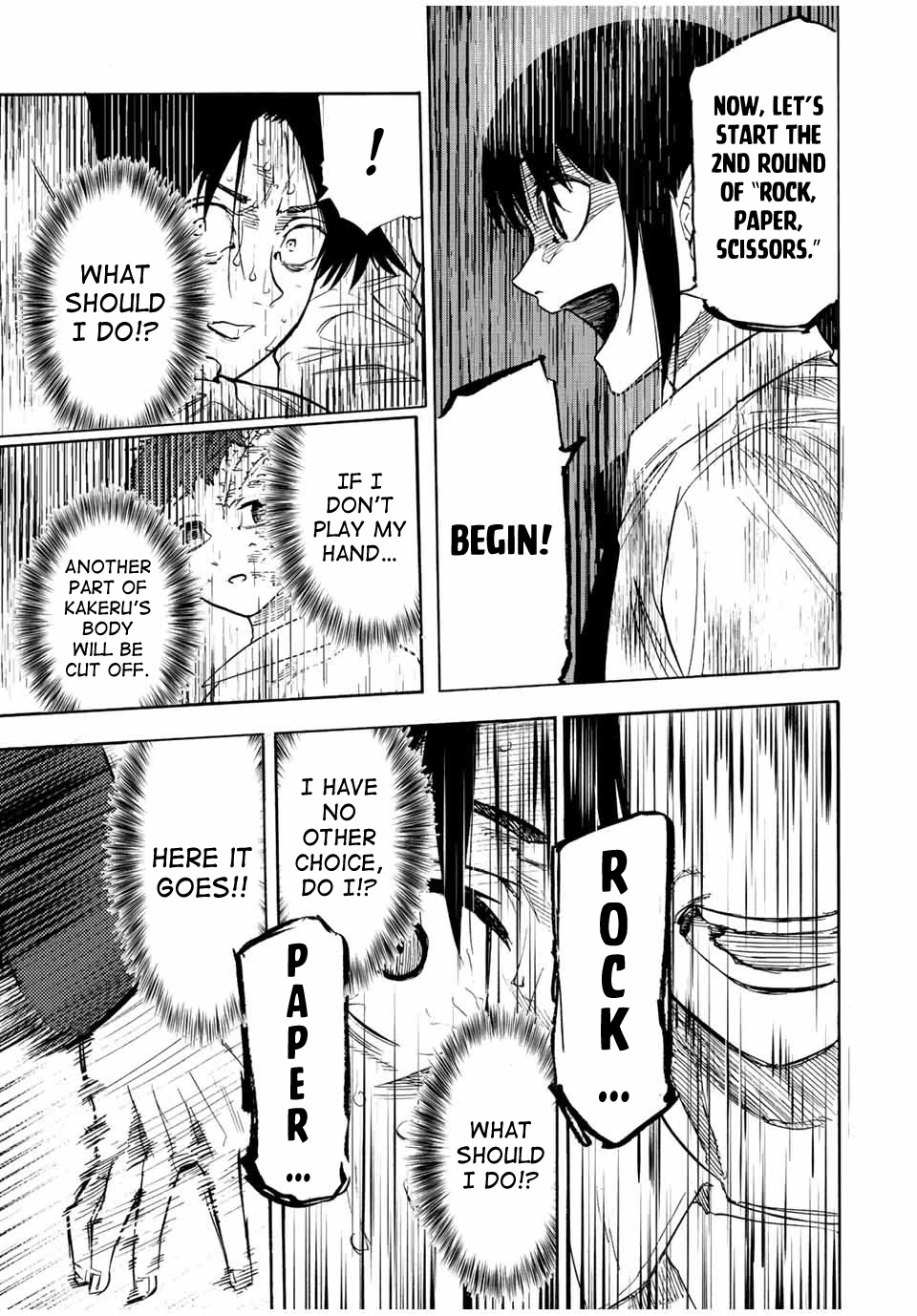 Juujika no Rokunin Chapter 73 page 7 - Chapter 73: Sense of Pain
