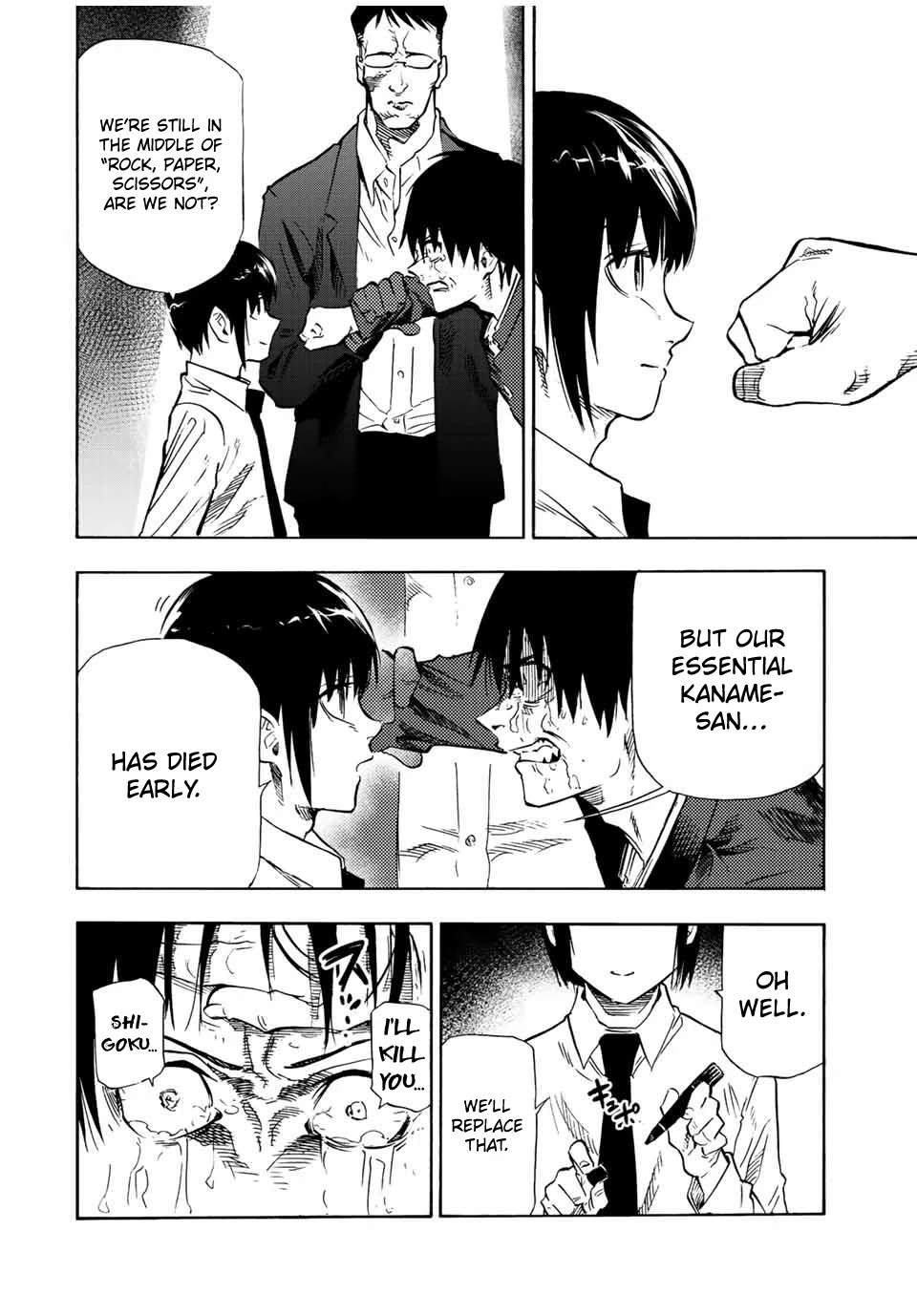 Juujika no Rokunin Chapter 75 page 12 - Chapter 75: Jun and Kaname