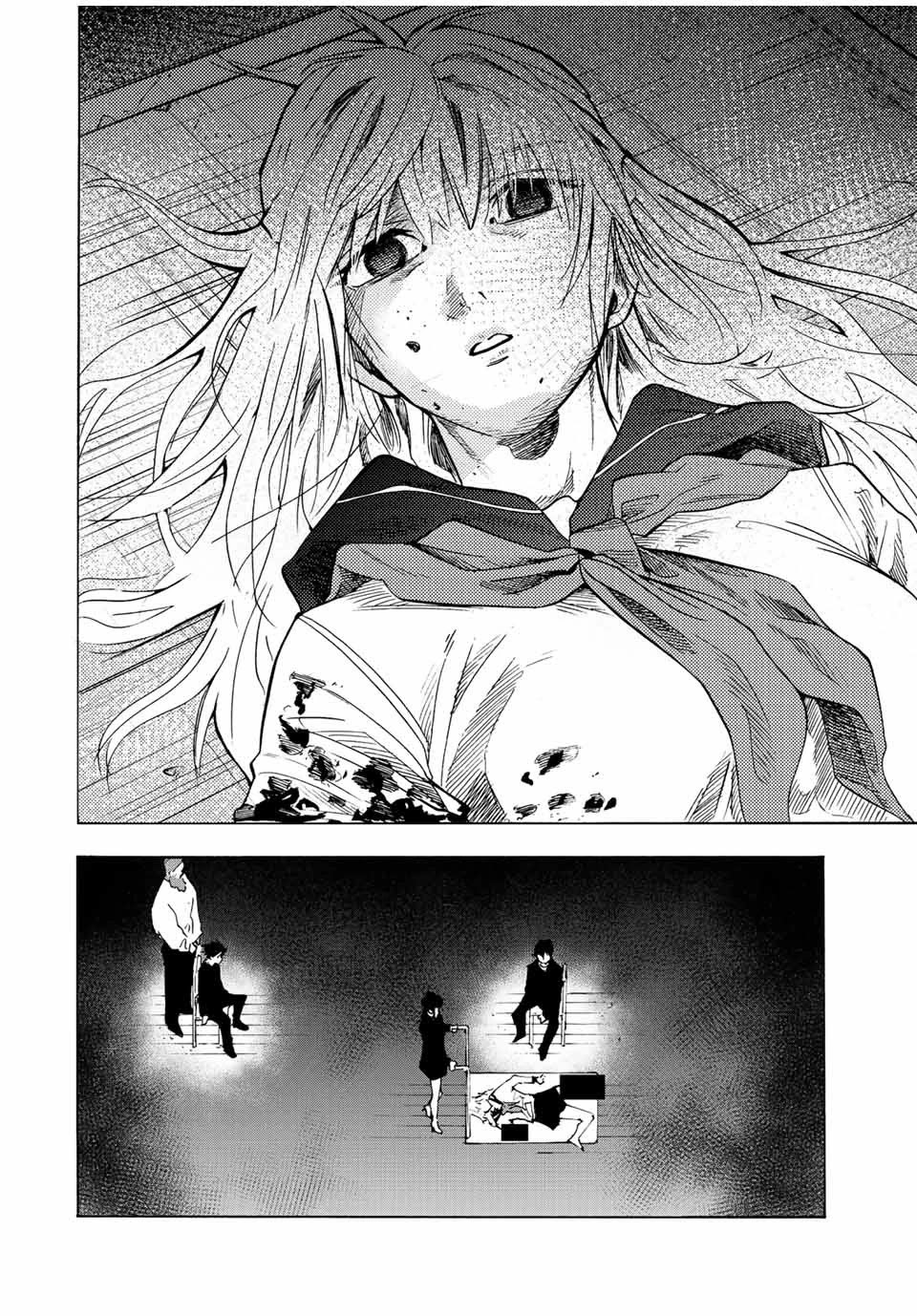 Juujika no Rokunin Chapter 75 page 4 - Chapter 75: Jun and Kaname