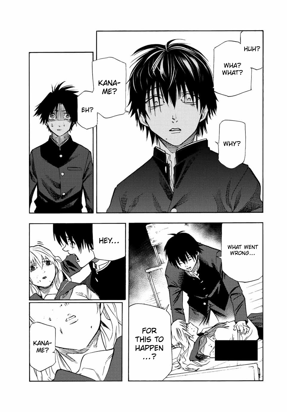 Juujika no Rokunin Chapter 75 page 5 - Chapter 75: Jun and Kaname