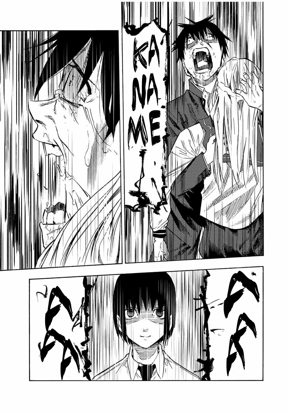 Juujika no Rokunin Chapter 75 page 7 - Chapter 75: Jun and Kaname
