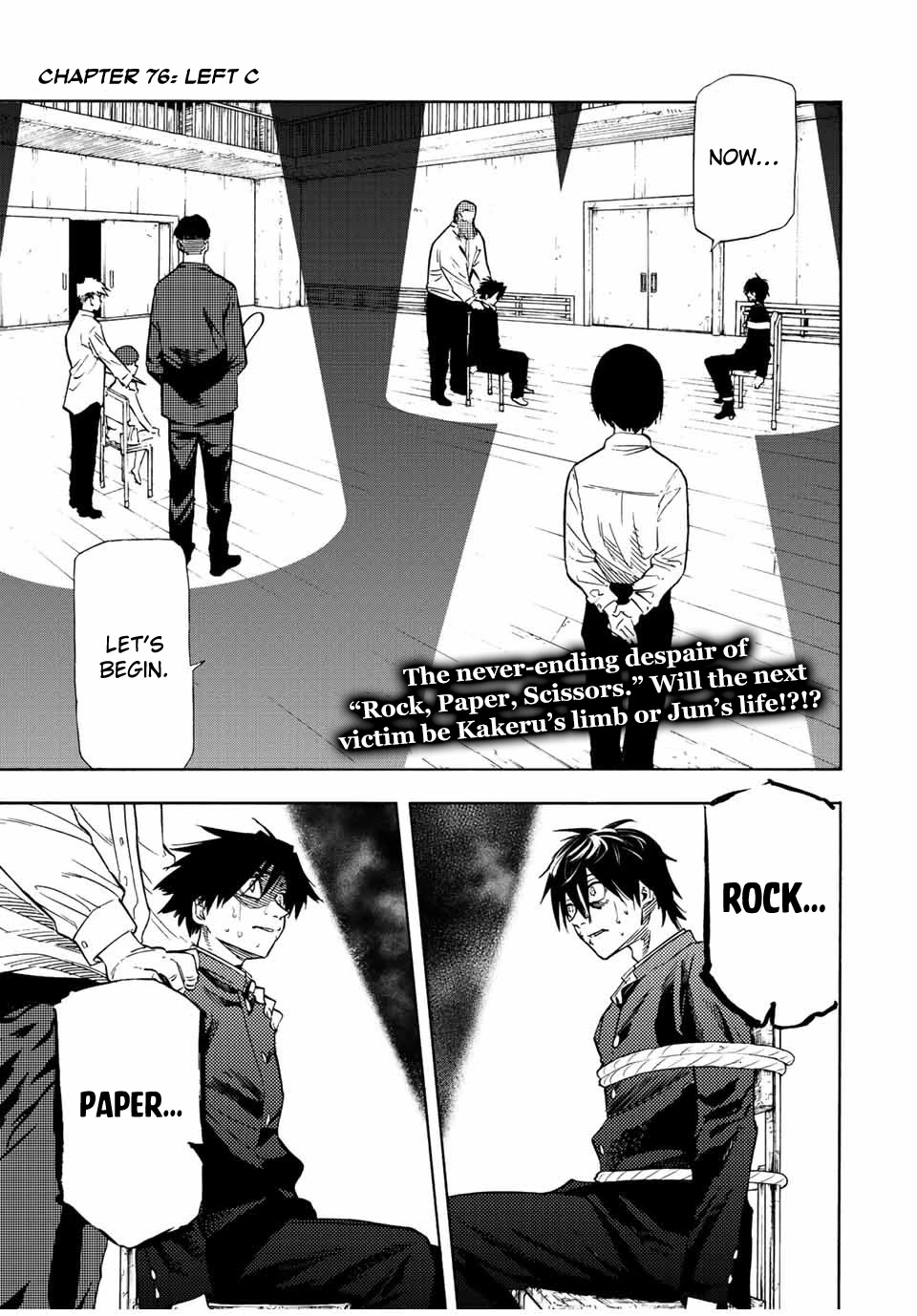 Juujika no Rokunin Chapter 76 page 1 - Chapter 76: Left C