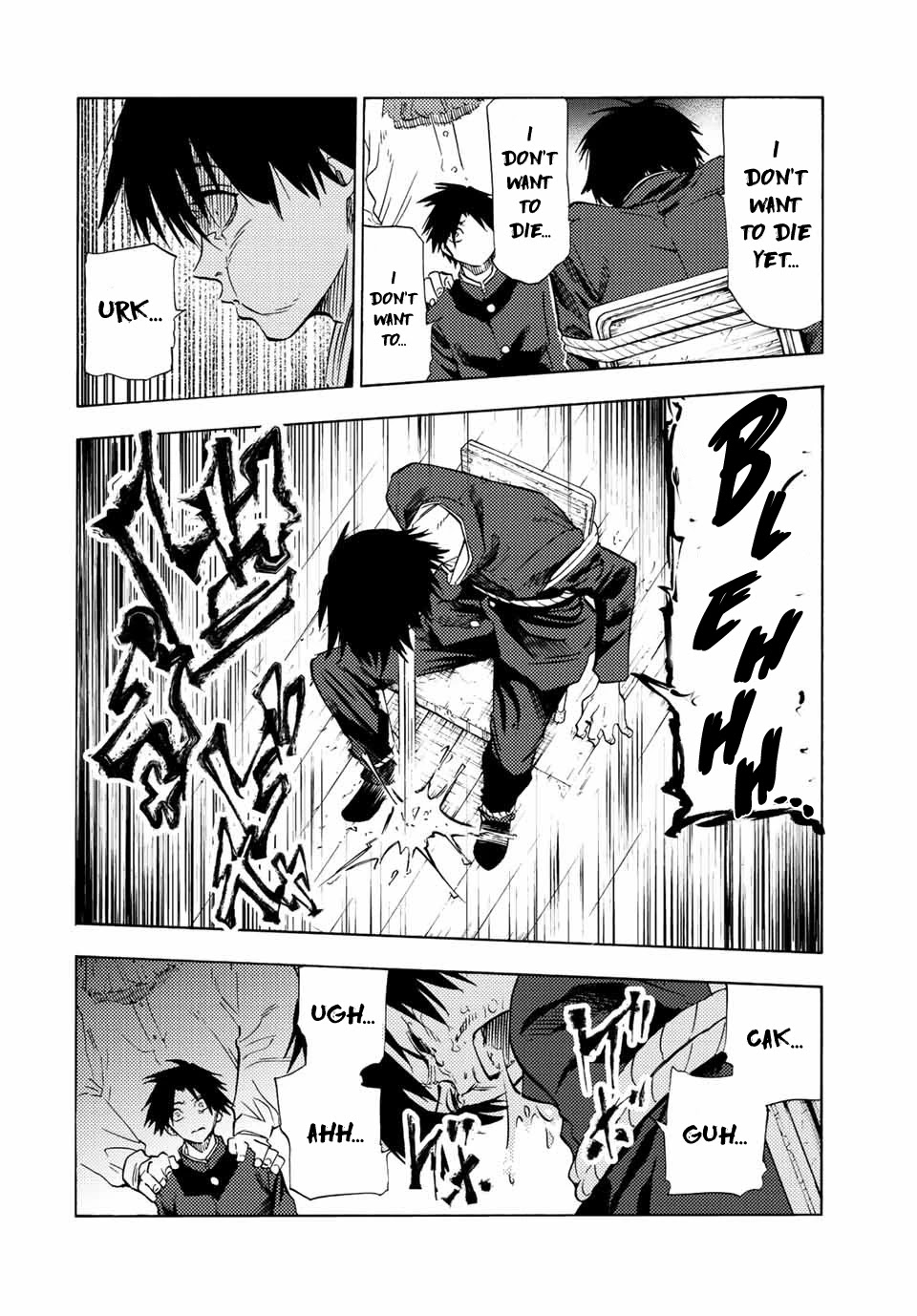 Juujika no Rokunin Chapter 76 page 4 - Chapter 76: Left C