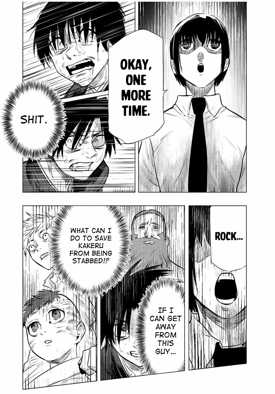 Juujika no Rokunin Chapter 76 page 6 - Chapter 76: Left C