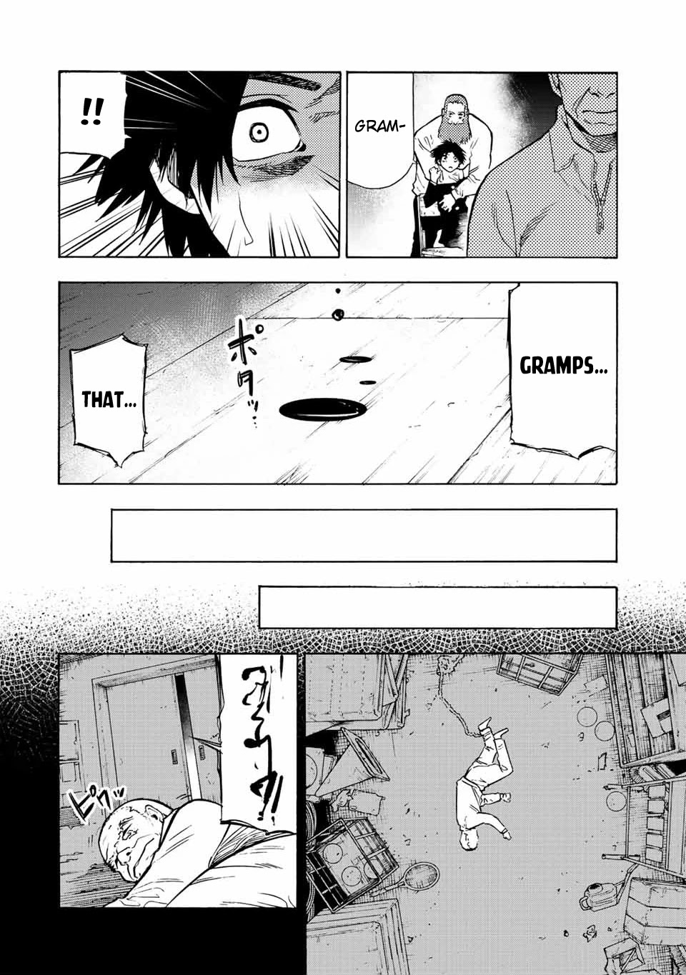 Juujika no Rokunin Chapter 77 page 2 - Chapter 77: Fret Saw
