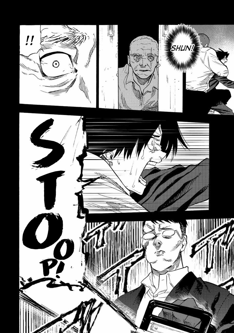 Juujika no Rokunin Chapter 77 page 4 - Chapter 77: Fret Saw