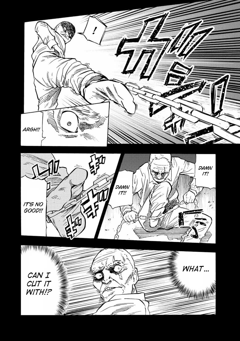 Juujika no Rokunin Chapter 77 page 6 - Chapter 77: Fret Saw