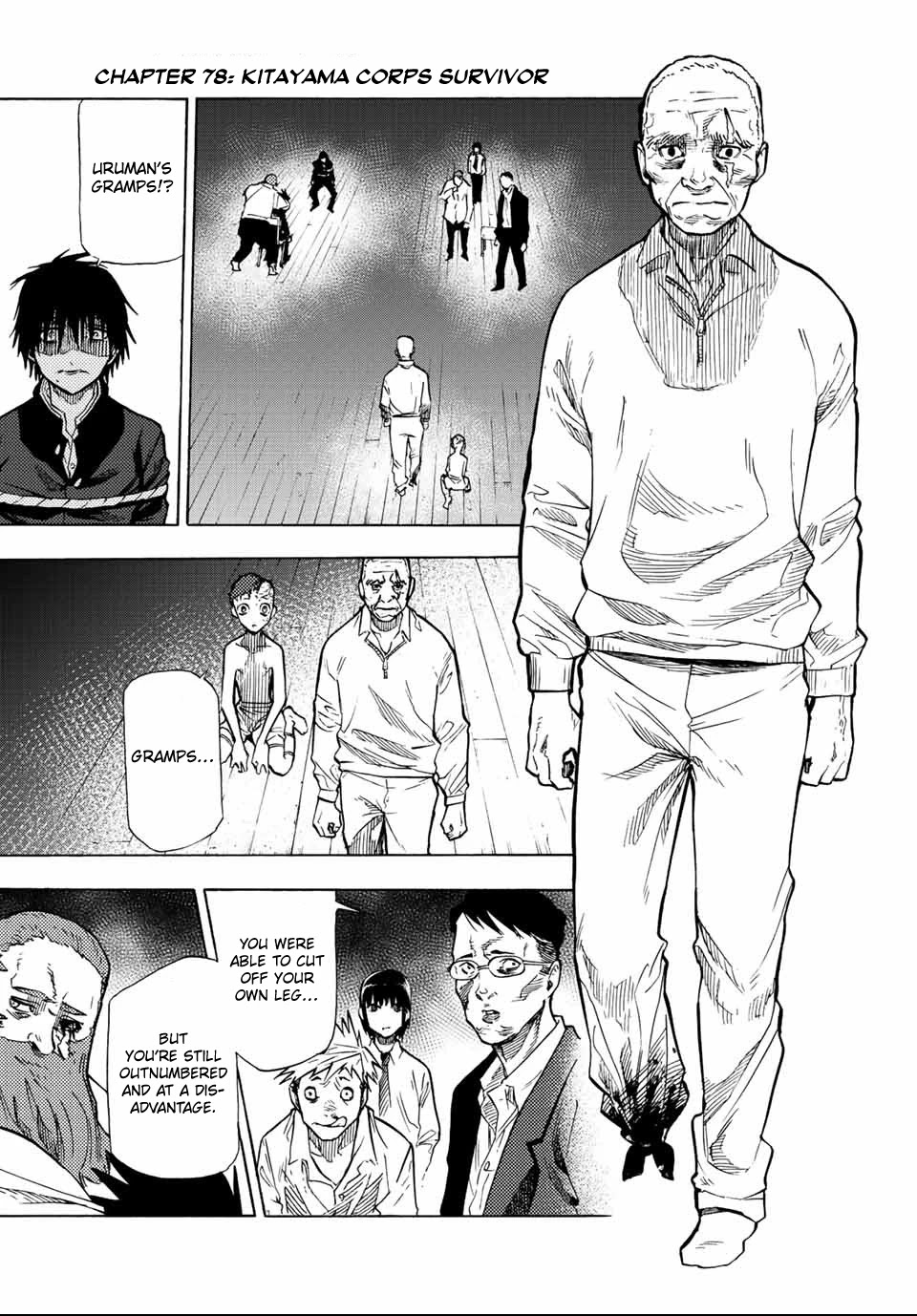 Juujika no Rokunin Chapter 78 page 1 - Chapter 78: Kitayama Corps Survivor