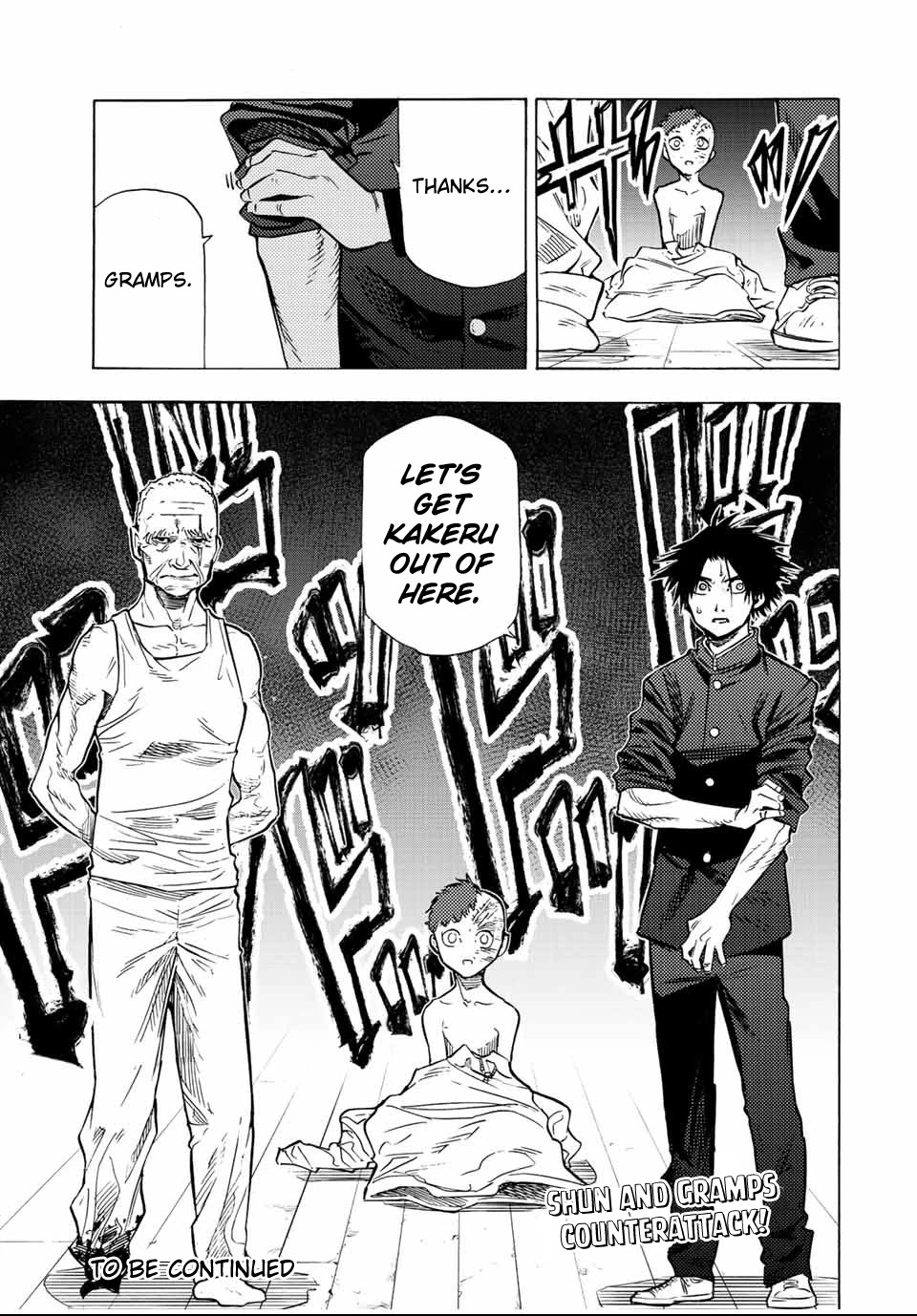Juujika no Rokunin Chapter 78 page 13 - Chapter 78: Kitayama Corps Survivor