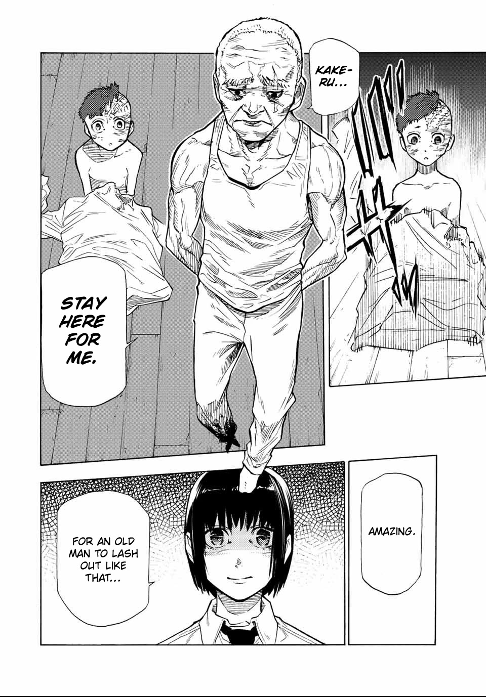 Juujika no Rokunin Chapter 78 page 2 - Chapter 78: Kitayama Corps Survivor