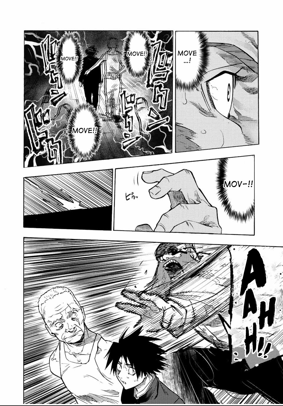 Juujika no Rokunin Chapter 78 page 8 - Chapter 78: Kitayama Corps Survivor
