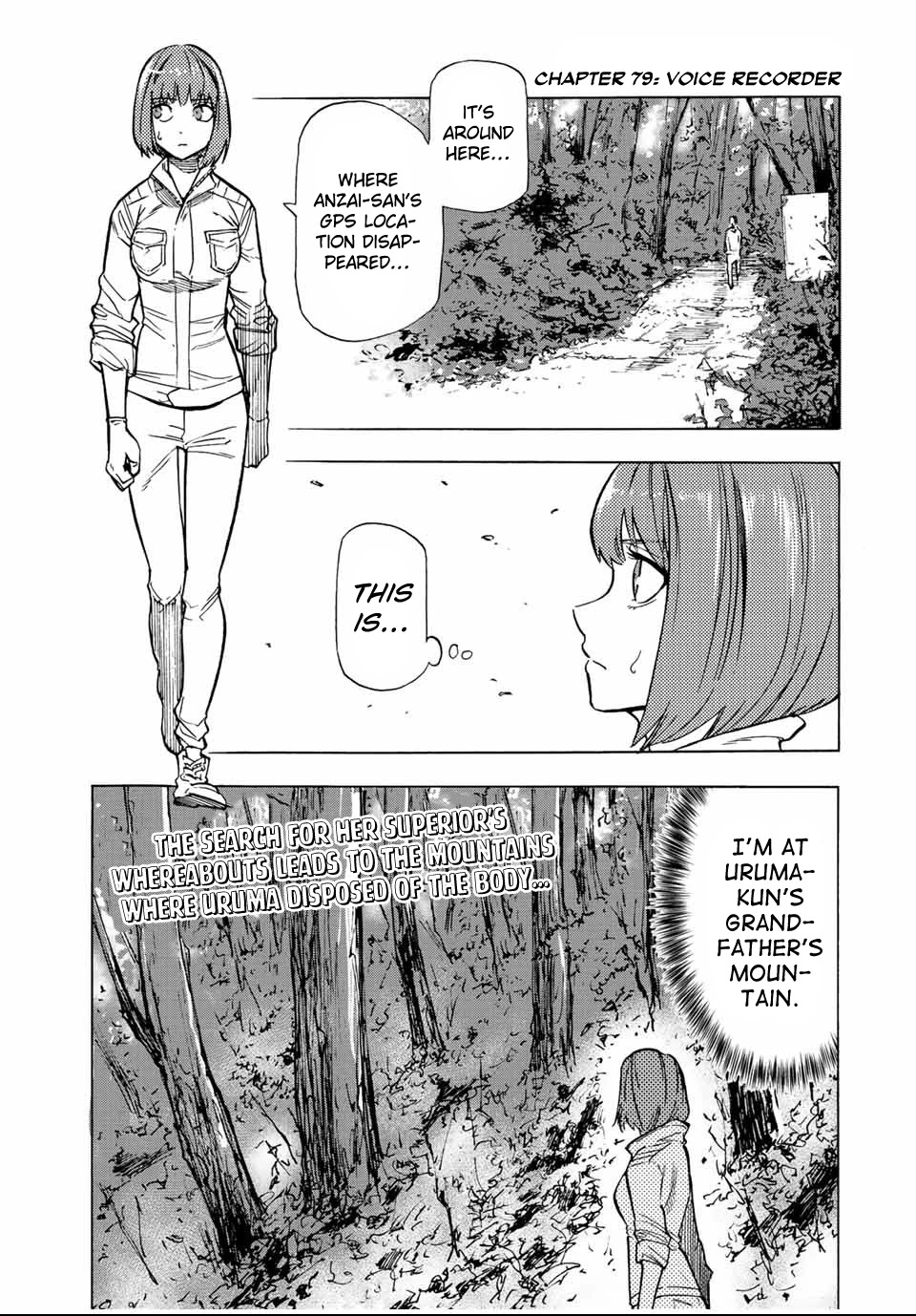 Juujika no Rokunin Chapter 79 page 1 - Chapter 79: Voice Recorder