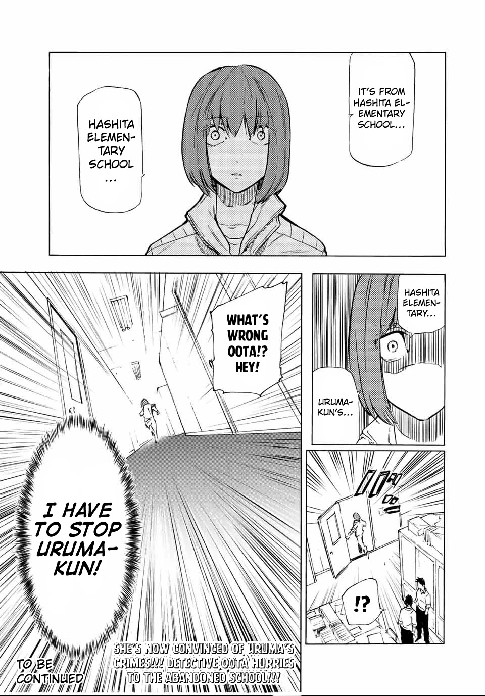 Juujika no Rokunin Chapter 79 page 11 - Chapter 79: Voice Recorder