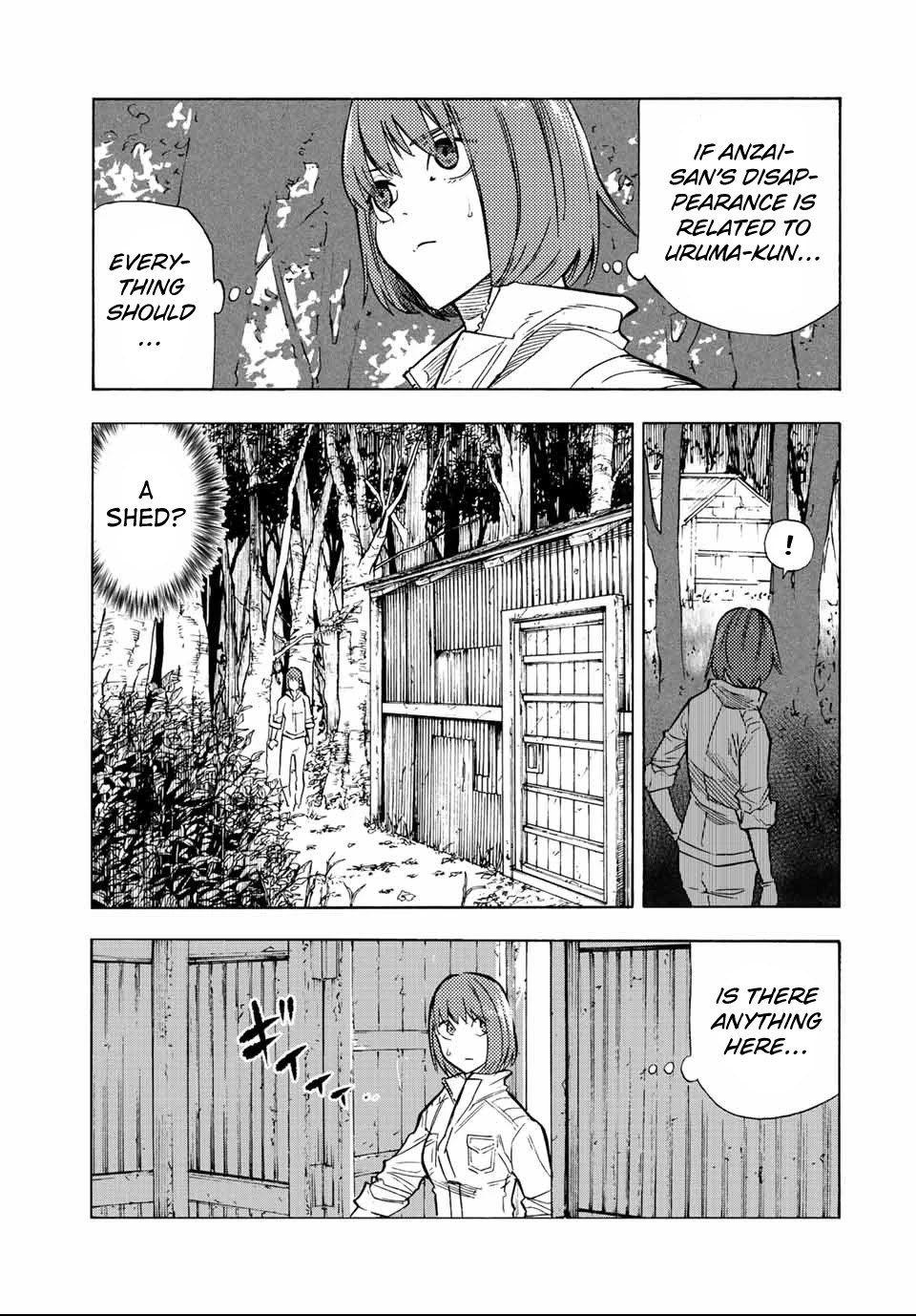 Juujika no Rokunin Chapter 79 page 3 - Chapter 79: Voice Recorder
