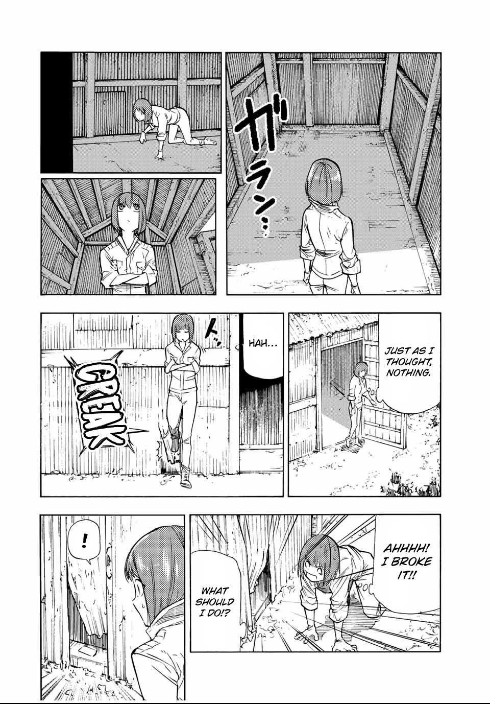 Juujika no Rokunin Chapter 79 page 4 - Chapter 79: Voice Recorder