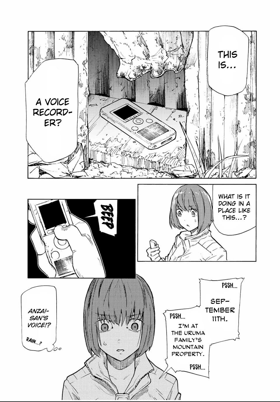 Juujika no Rokunin Chapter 79 page 5 - Chapter 79: Voice Recorder