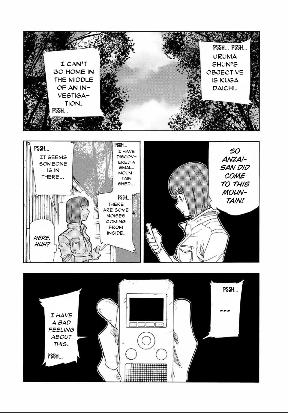 Juujika no Rokunin Chapter 79 page 6 - Chapter 79: Voice Recorder