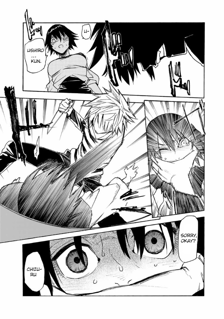 Juujika no Rokunin Chapter 8 page 12 - Chapter 8: Lust