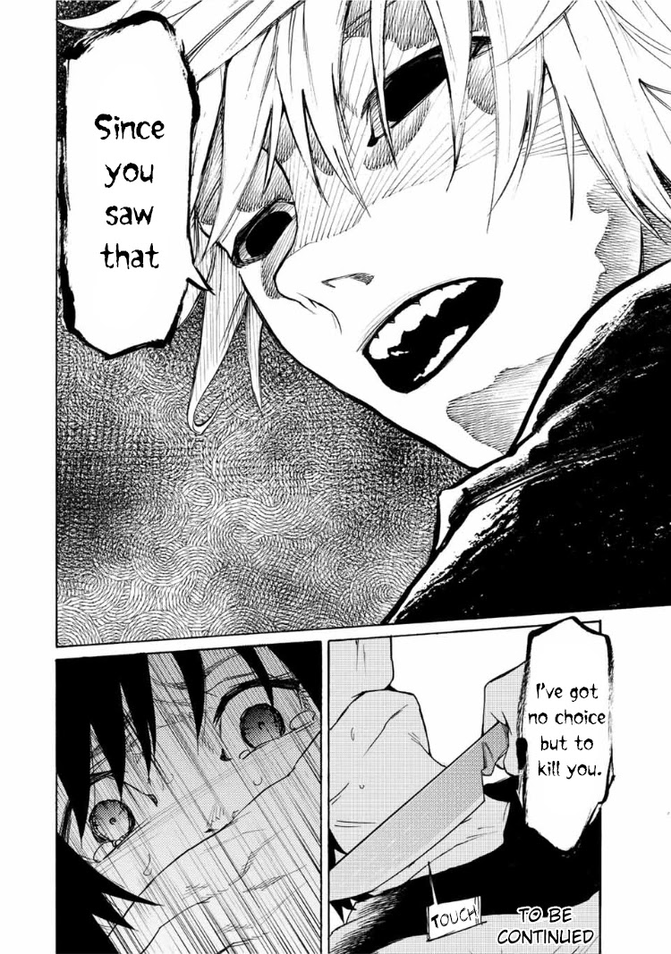 Juujika no Rokunin Chapter 8 page 13 - Chapter 8: Lust