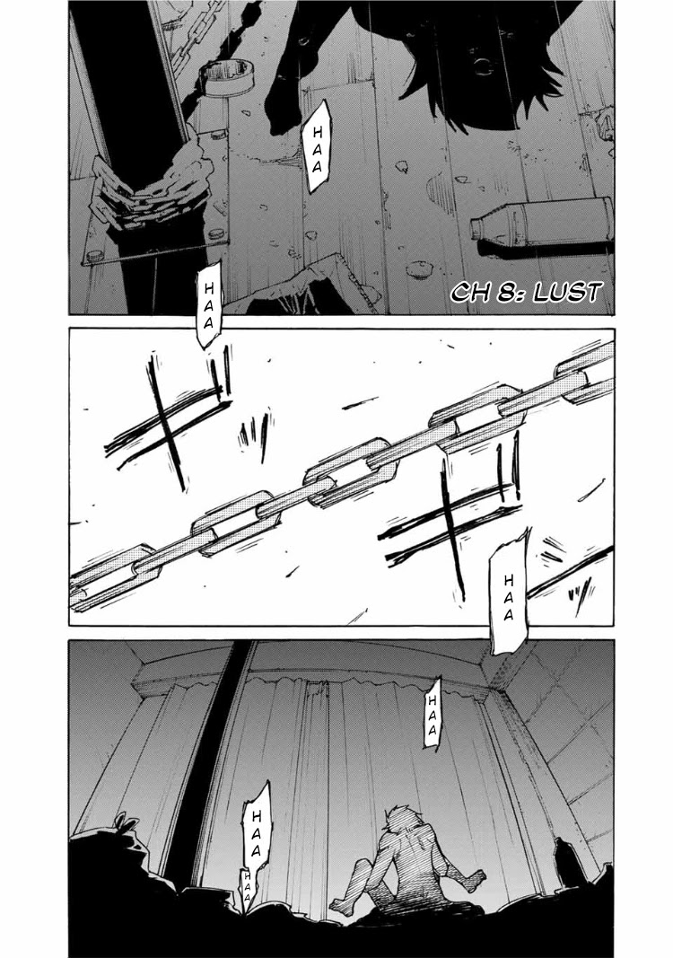 Juujika no Rokunin Chapter 8 page 2 - Chapter 8: Lust