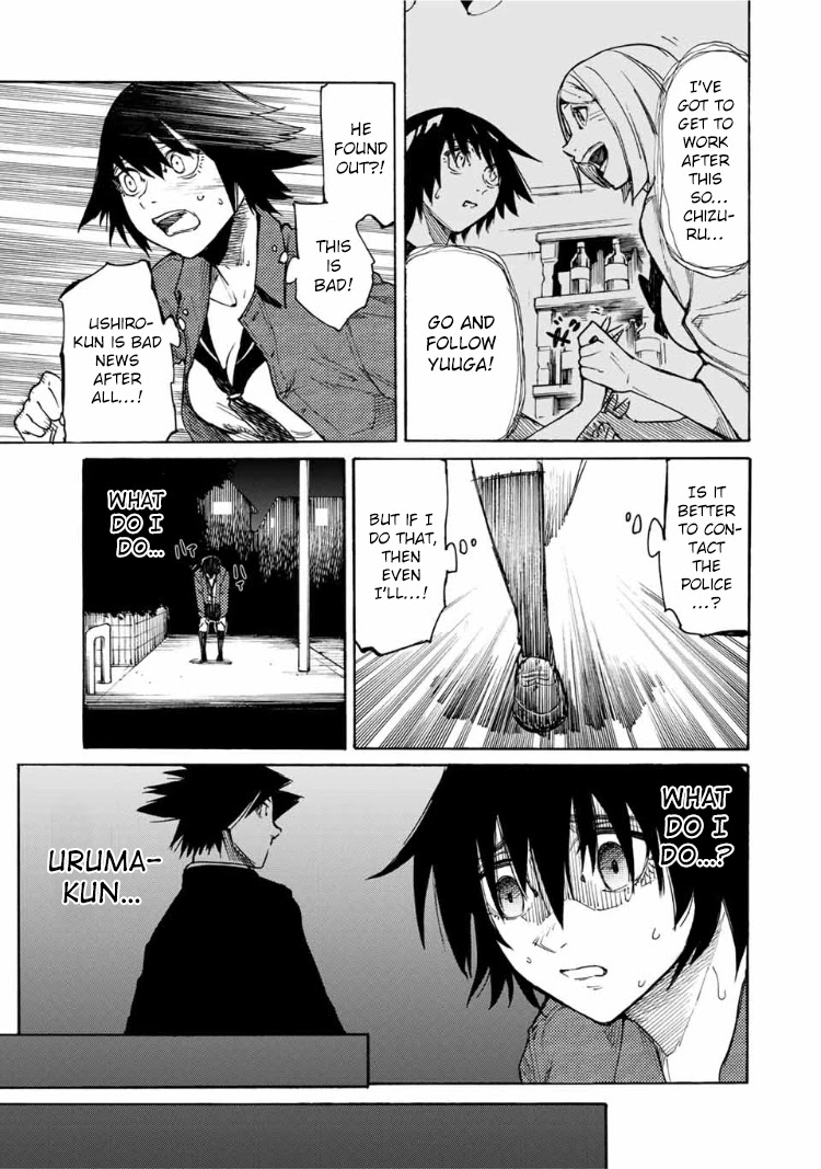 Juujika no Rokunin Chapter 8 page 6 - Chapter 8: Lust