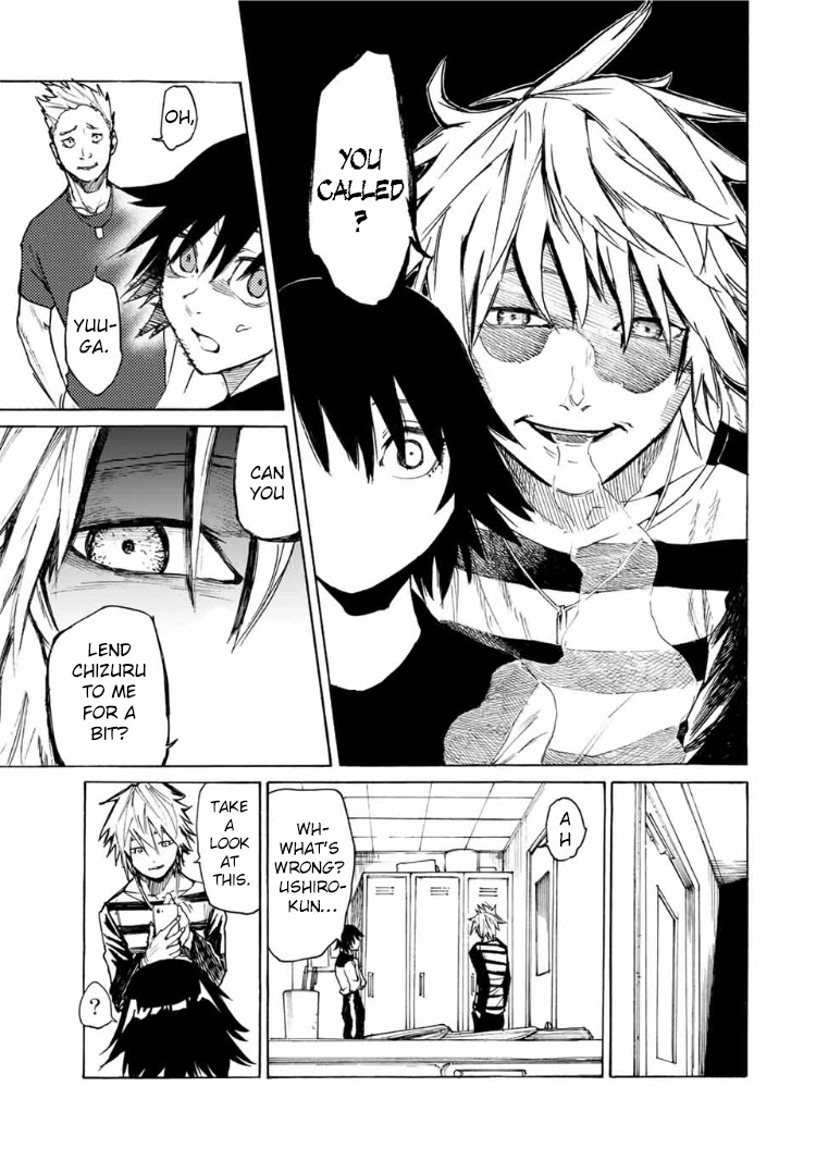 Juujika no Rokunin Chapter 8 page 8 - Chapter 8: Lust