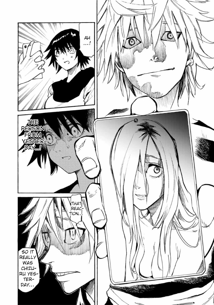 Juujika no Rokunin Chapter 8 page 9 - Chapter 8: Lust