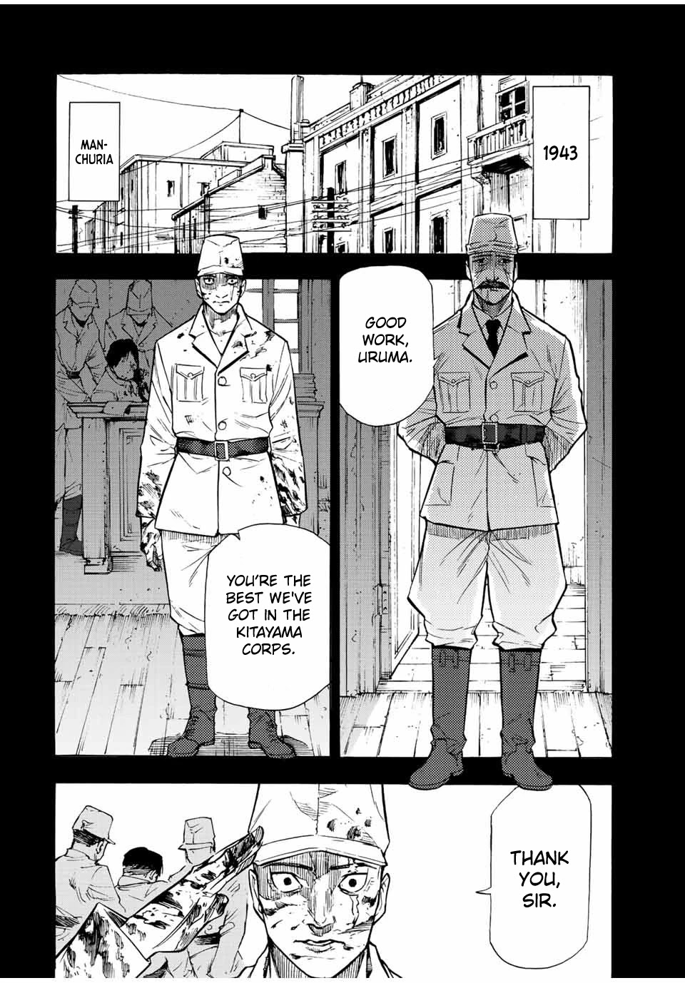 Juujika no Rokunin Chapter 80 page 2 - Chapter 80: Grandfather