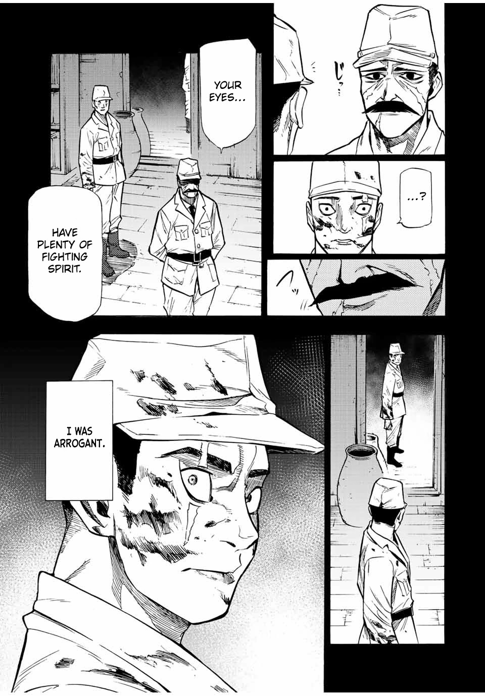 Juujika no Rokunin Chapter 80 page 3 - Chapter 80: Grandfather