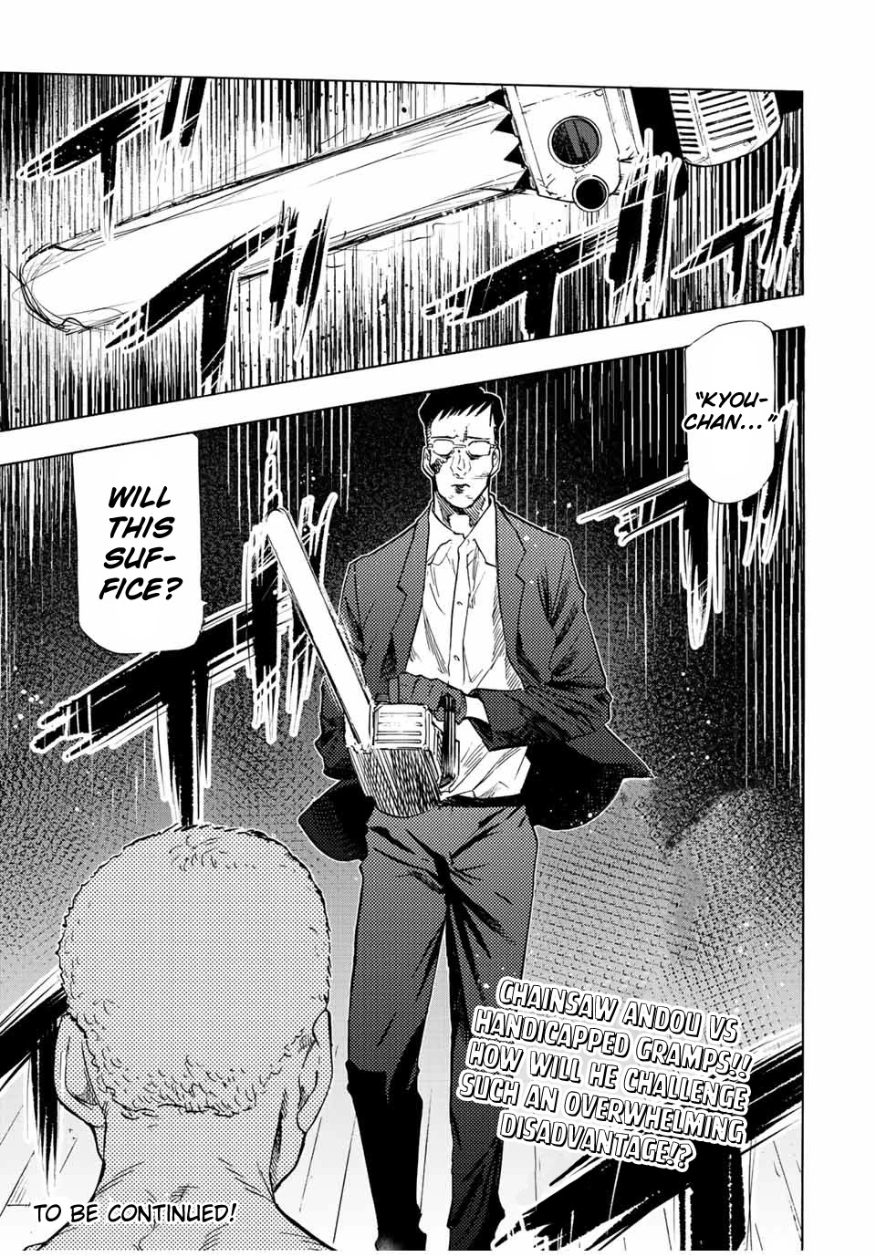 Juujika no Rokunin Chapter 81 page 13 - Chapter 81: The Game Continues
